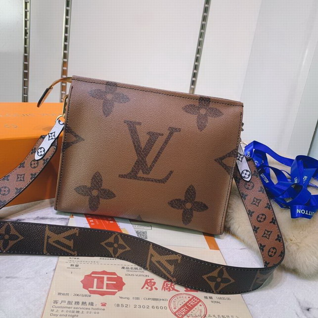 Lu bags 2020-10-28-203
